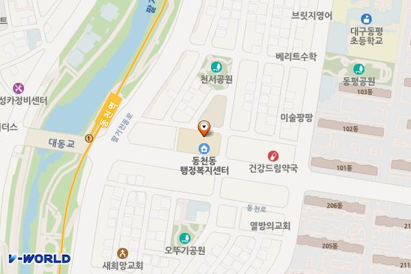 동천동 행정복지센터 위치 지도 — 대구광역시 북구 대천로 81