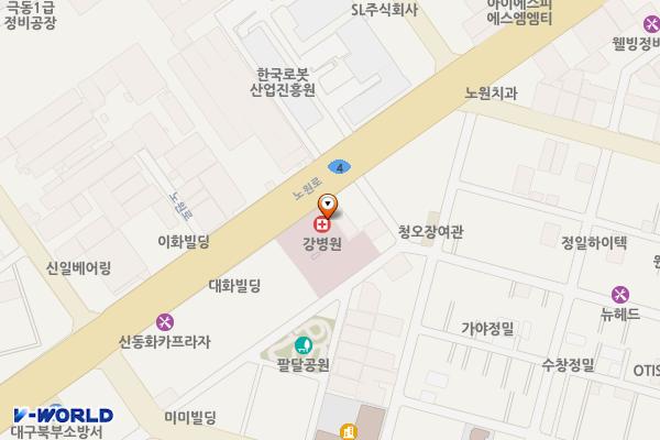 강병원 (의료법인 강의료재단) 위치 지도 — 대구광역시 북구 노원로 70
