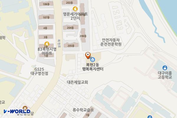 복현2동 행정복지센터 위치 지도 — 대구광역시 북구 복현로8길 16-5