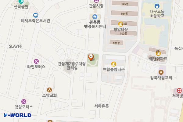 송암어린이공원 위치 지도 — 대구광역시 북구 관음동로 113