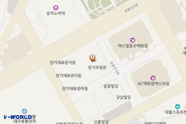대구종합유통단지 전기조명관 위치 지도 — 대구광역시 북구 유통단지로 50