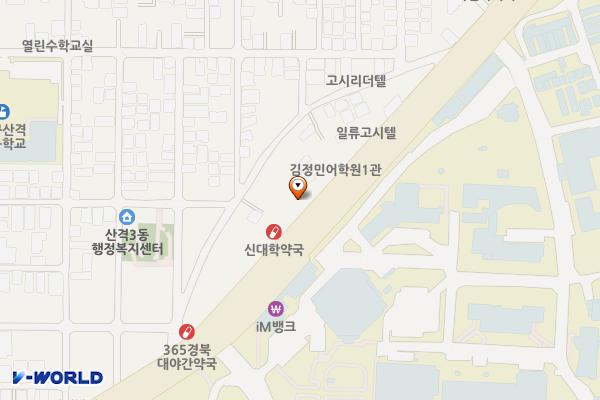 산격3동 행정복지센터 위치 지도 — 대구광역시 북구 대학로 95