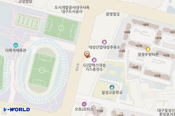 대성산업㈜ 대성충전소 위치 지도 — 대구광역시 북구 침산로 60