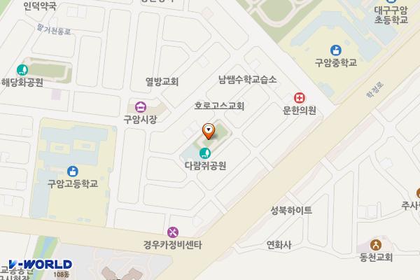 다람쥐어린이공원 위치 지도 — 대구광역시 북구 태암로18길 20-13