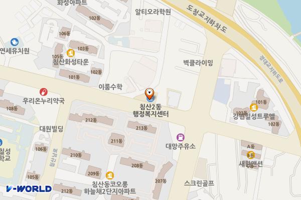 침산2동 행정복지센터 위치 지도 — 대구광역시 북구 침산남로 195