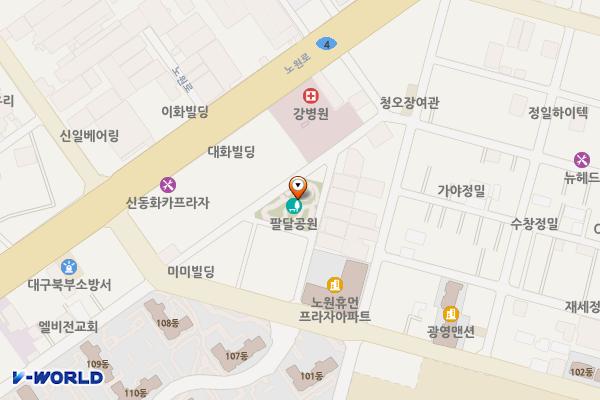 팔달어린이공원 위치 지도 — 대구광역시 북구 노원동3가 1019