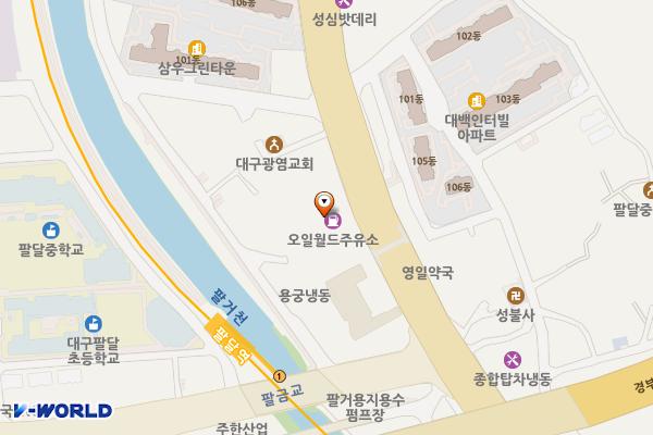 오일월드주유소 위치 지도 — 대구광역시 북구 칠곡중앙대로 25