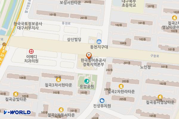 한국농어촌공사 경북지역본부 위치 지도 — 대구광역시 북구 구암로 158