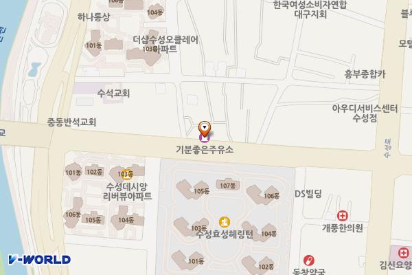 기분좋은주유소 위치 지도 — 대구광역시  수성구 희망로 101-1