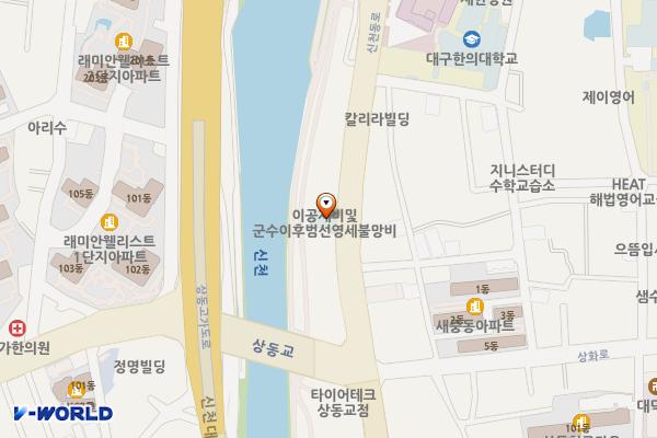 이서공원 위치 지도 — 대구광역시 수성구 신천동로 117