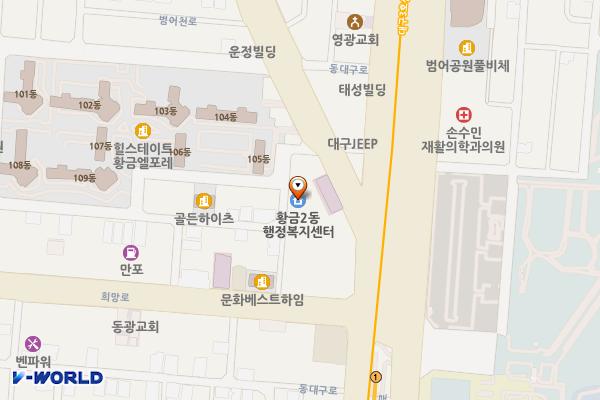황금2동 행정복지센터 위치 지도 — 대구광역시 수성구 청솔로2길 64