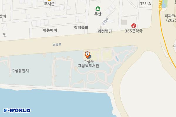 수성못그림책도서관 위치 지도 — 대구광역시 수성구 무학로 112 (두산동)