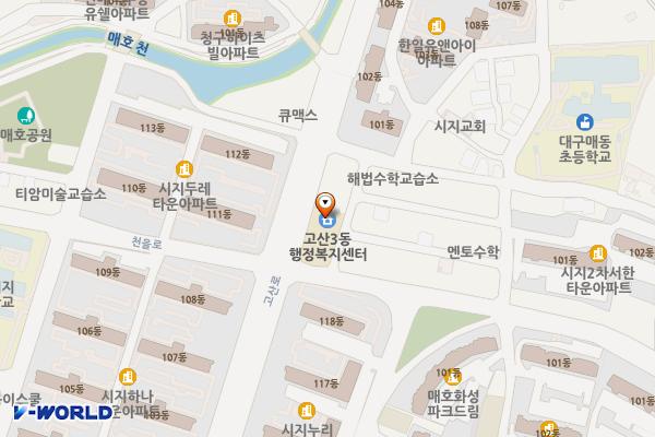 고산3동 행정복지센터 위치 지도 — 대구광역시 수성구 고산로 152, 고산3동 행정복지센터 (매호동)