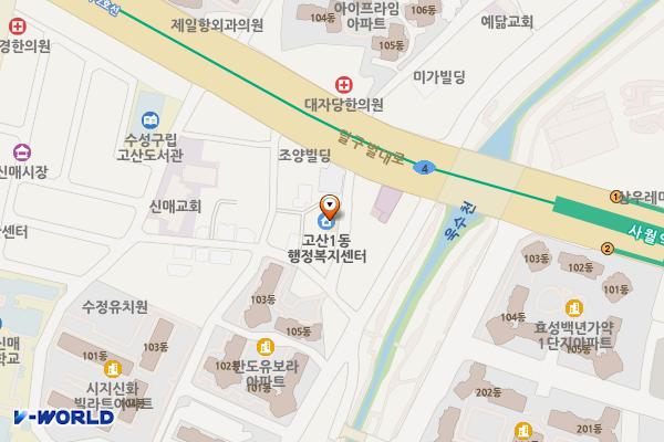 고산1동행정복지센터 위치 지도 — 대구광역시 수성구 달구벌대로 3260-2