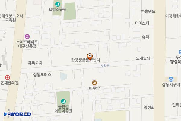 함장생활문화센터 위치 지도 — 대구광역시 수성구 상화로 65-1