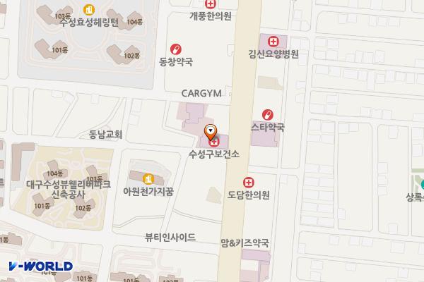 수성구보건소 본관 위치 지도 — 대구광역시 수성구 수성로 213