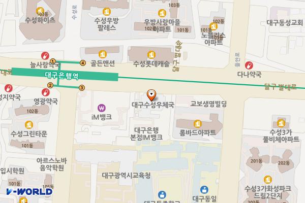 대구수성우체국 공중실(1층) 위치 지도 — 대구광역시 수성구 달구벌대로 2320