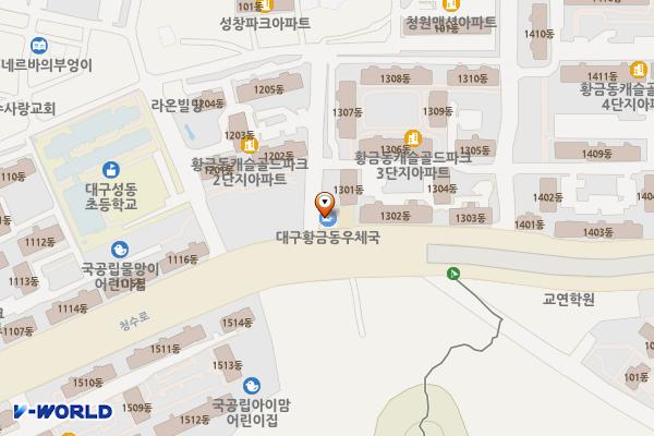 대구황금동우체국(1층) 위치 지도 — 대구광역시 수성구 청수로243