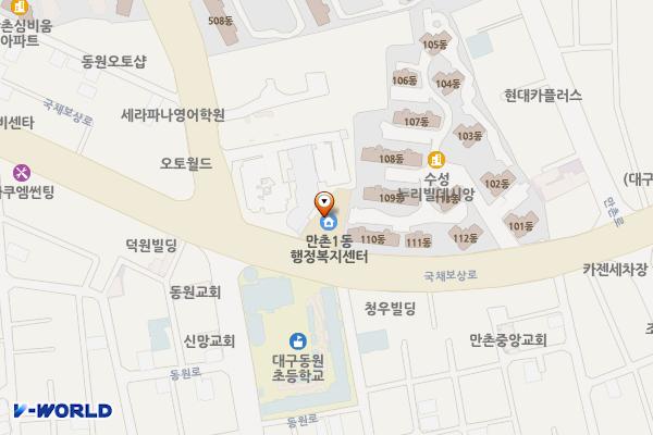 만촌1동행정복지센터 위치 지도 — 대구광역시 수성구 국채보상로 1001