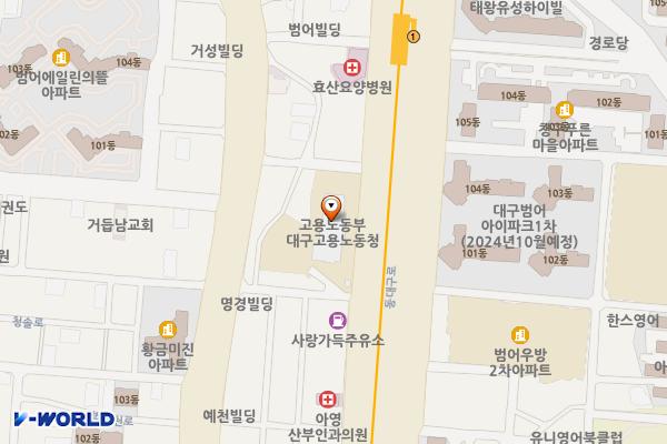대구지방노동청 위치 지도 — 대구광역시 수성구 동대구로 231