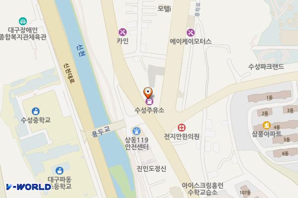 수성주유소 위치 지도 — 대구광역시  수성구 수성로 1