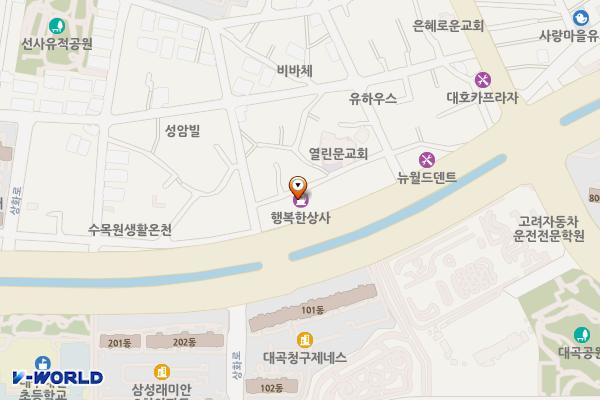 수목원동양주유소 위치 지도 — 대구광역시 달서구 상화로 99
