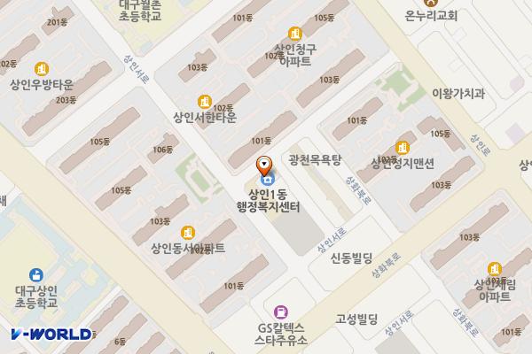 상인1동행정복지센터 위치 지도 — 대구광역시 달서구 상인서로 40