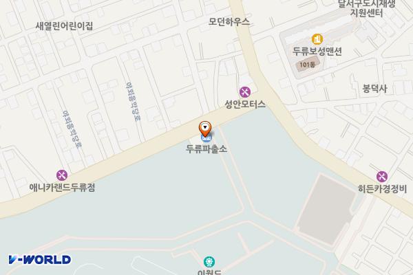 두류파출소 위치 지도 — 대구광역시 달서구 야외음악당로 280