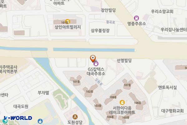 지에스칼텍스(주)대곡주유소 위치 지도 — 대구광역시 달서구 상화로 302