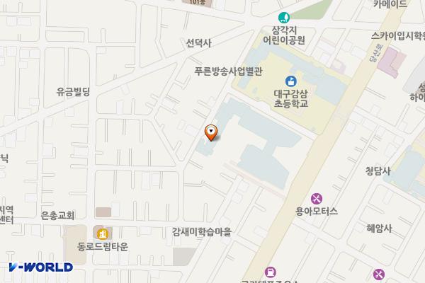 대구광역시교육연수원 위치 지도 — 대구광역시 달서구 당산로 121
