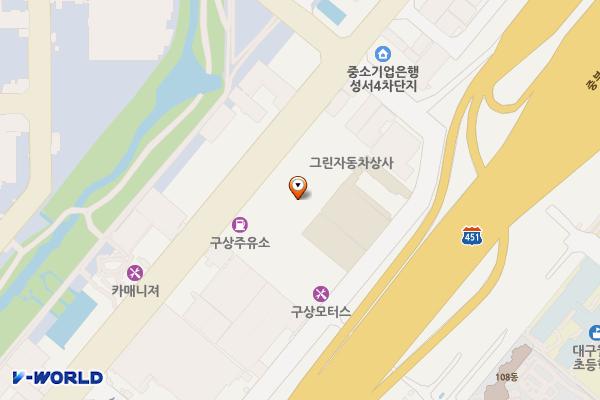 구상에너지(주)구상LPG충전소 위치 지도 — 대구광역시 달서구 성서4차첨단로 184