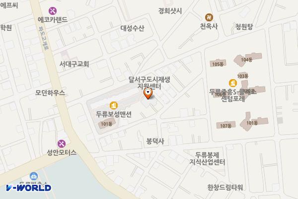 두류1.2동행정복지센터 위치 지도 — 대구광역시 달서구 두류길 141-8