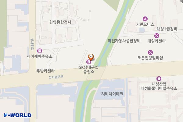 남대구IC충전소 위치 지도 — 대구광역시 달서구 성서공단로 319