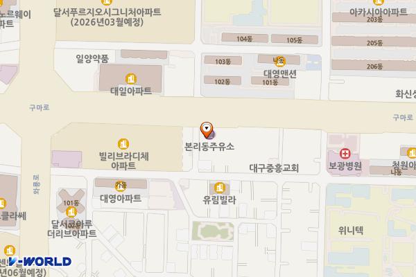 흥구본리동주유소 위치 지도 — 대구광역시 달서구 구마로 110