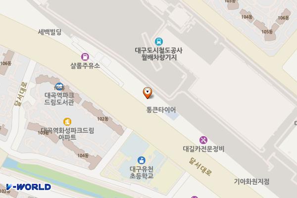 영원주유소 위치 지도 — 대구광역시 달서구 달서대로 46