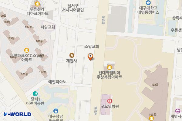 대구두류동우체국 위치 지도 — 대구광역시 달서구 성당로247