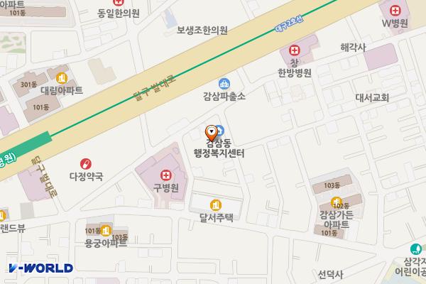 감삼동행정복지센터 위치 지도 — 대구광역시 달서구 감삼북길 119-10