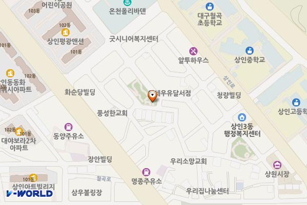 당산공원 위치 지도 — 대구광역시 달서구 상인로5길 43