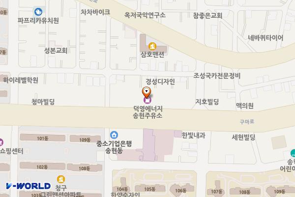 덕영에너지송현주유소 위치 지도 — 대구광역시 달서구 구마로 219