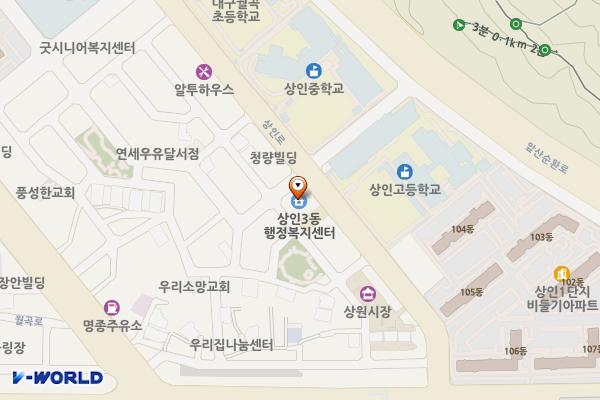 상인3동 행정복지센터 위치 지도 — 대구광역시 달서구 상인로25