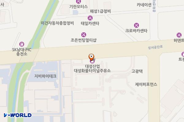 대성산업(주)대성화물터미널주유소 위치 지도 — 대구광역시 달서구 성서공단로 346