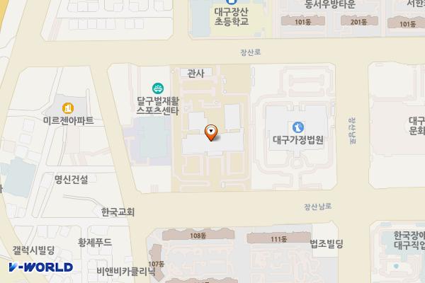 대구지방검찰청 서부지청 위치 지도 — 대구광역시 달서구 장산남로 40