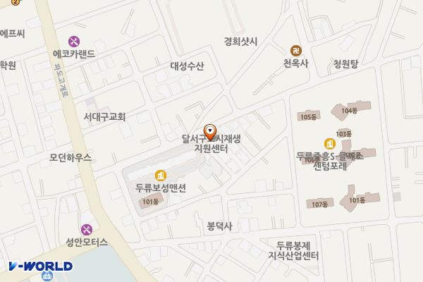 달서구도시재생지원센터 위치 지도 — 대구광역시 달서구 두류길 141
