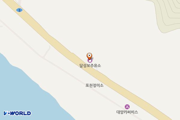 달성보주유소(전 대림주유소) 위치 지도 — 대구광역시 달성군 논공읍 비슬로 1096