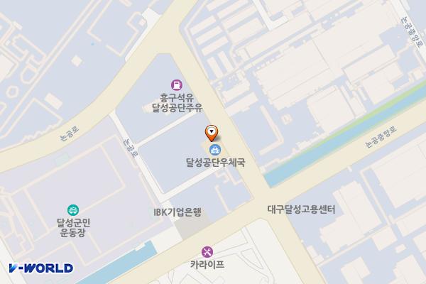 달성공단우체국 위치 지도 — 대구광역시 달성군 논공읍 논공중앙로33길 9