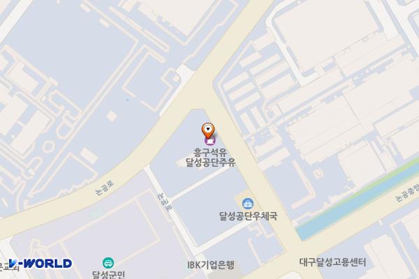 흥구석유(주) 달성공단 주유소 위치 지도 — 대구광역시 달성군 논공읍 논공중앙로33길 21