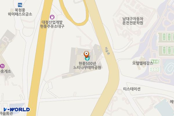 현풍주유소(대구방향) 위치 지도 — 대구광역시 달성군 현풍읍 비슬로 741