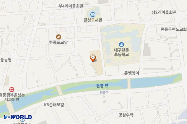 현풍읍사무소 위치 지도 — 대구광역시 달성군 현풍읍 비슬로134길 157, 현풍읍사무소