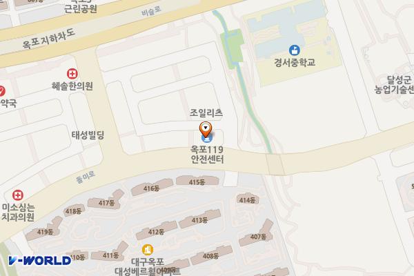옥포119안전센터 위치 지도 — 대구광역시 달성군 옥포읍 돌미로 93