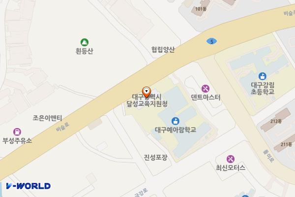 달성교육지원청 위치 지도 — 대구광역시 달성군 옥포읍 비슬로 1934